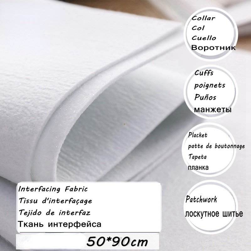 Interfacing Iron On - 110g/200g/320g/420g de hierro caliente grueso, revestimiento