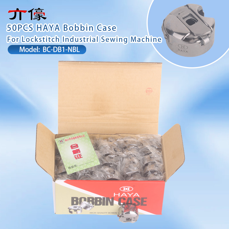 Textile Sewing Machine - 50 Uds Haya Bc-Db1-Nbl funda de