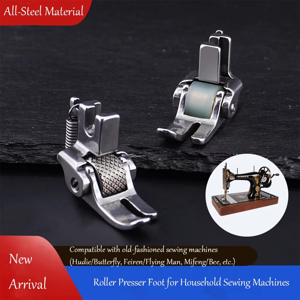 Textile Sewing Machines - Prensatelas de rodillo de acero para