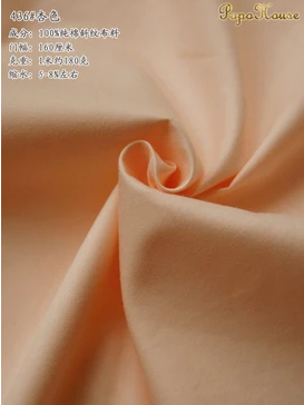 Tela de algodón puro de Color  - Is Sewing A Textile Craft reseña y precio
