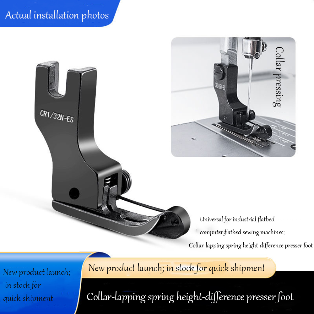 Prensatelas de Acero de Titani - Textile Sewing Machines reseña y precio