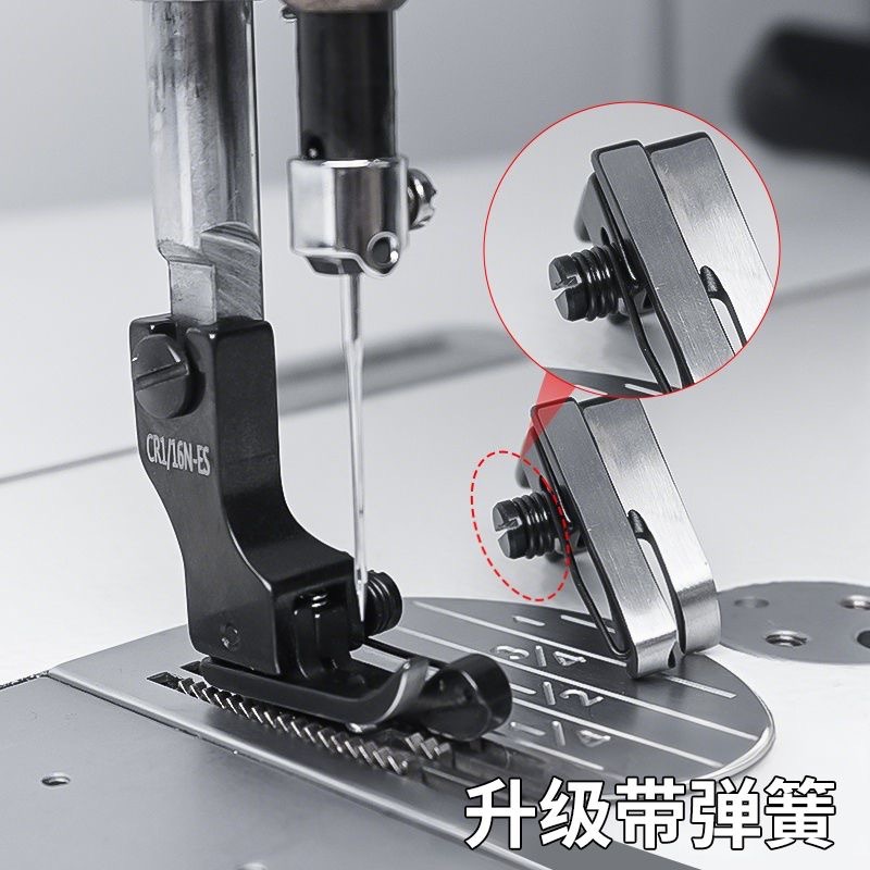 Prensatelas de Acero de Titani - Textile Sewing Machines reseña y precio