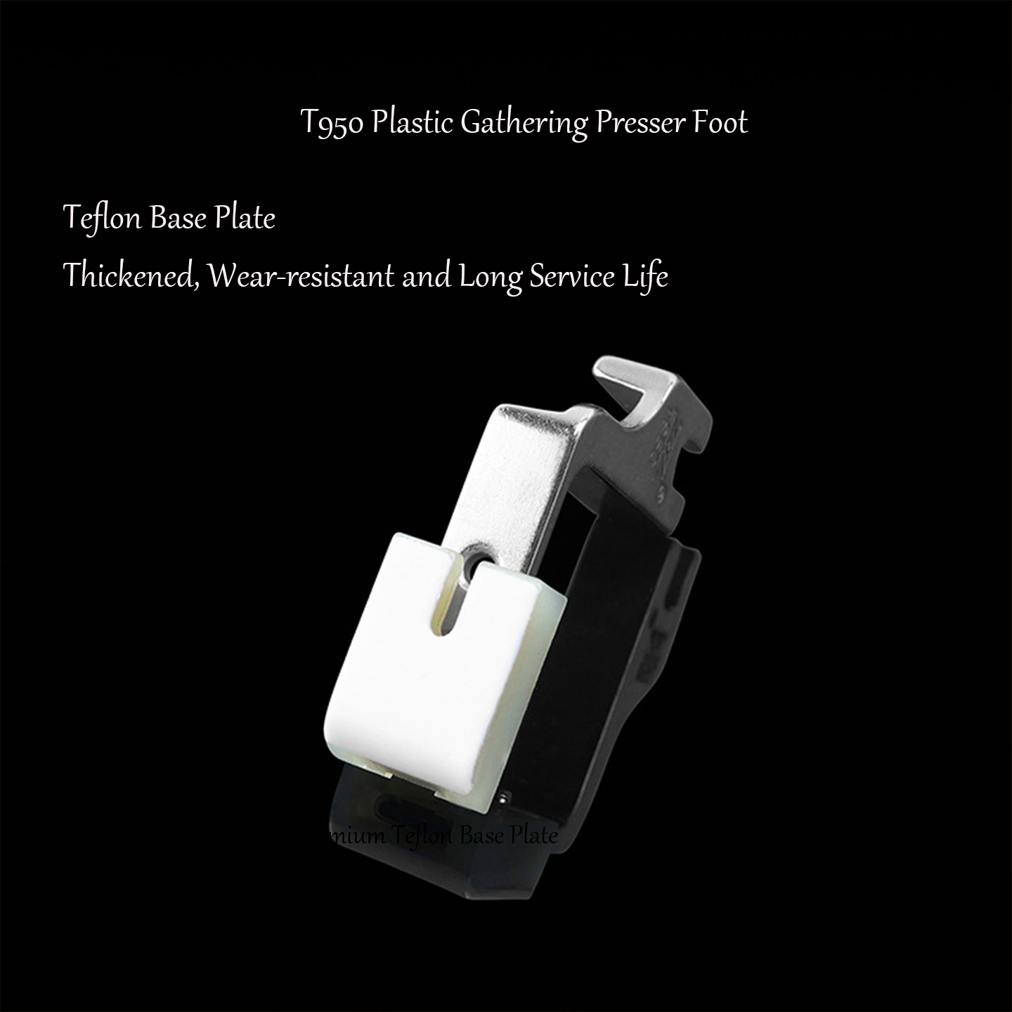 Prensatelas de Teflón T950, Un - Textile Sewing Machines reseña y precio