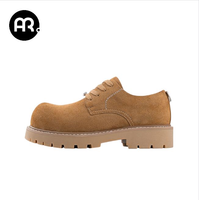 Zapatos de diseñador de gamuza - Sewing Latex reseña y precio