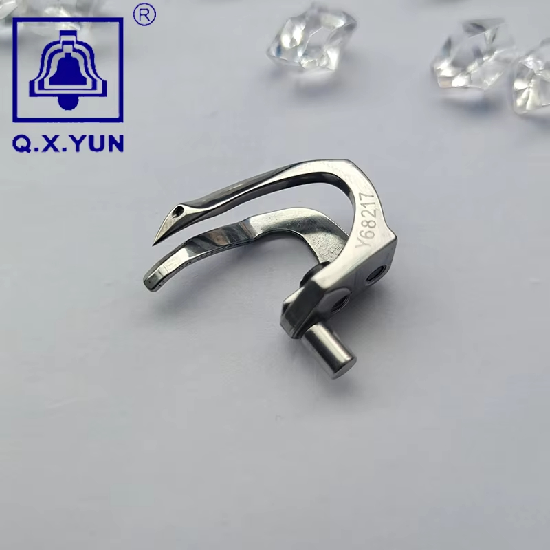 Looper Y68217 para Máquina de  - Textile Sewing Machine reseña y precio