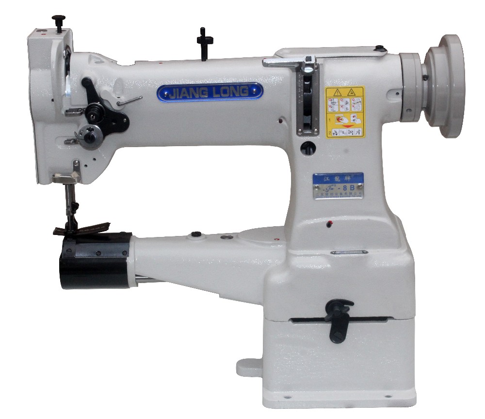 Máquina de Coser Industrial 8B - Sewing Jahit reseña y precio