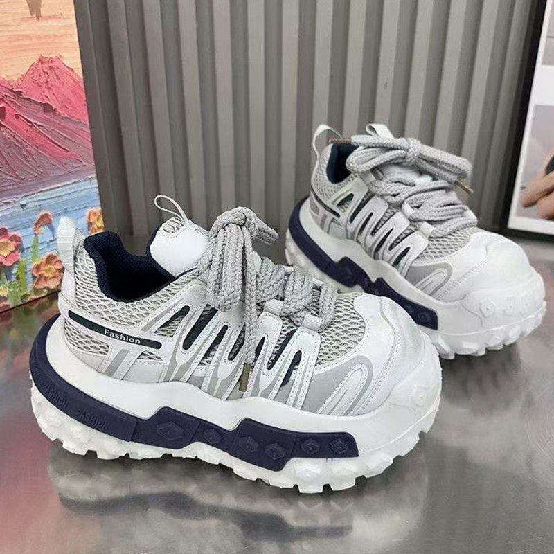 Zapatillas Deportivas de Plata - Sewing Latex reseña y precio