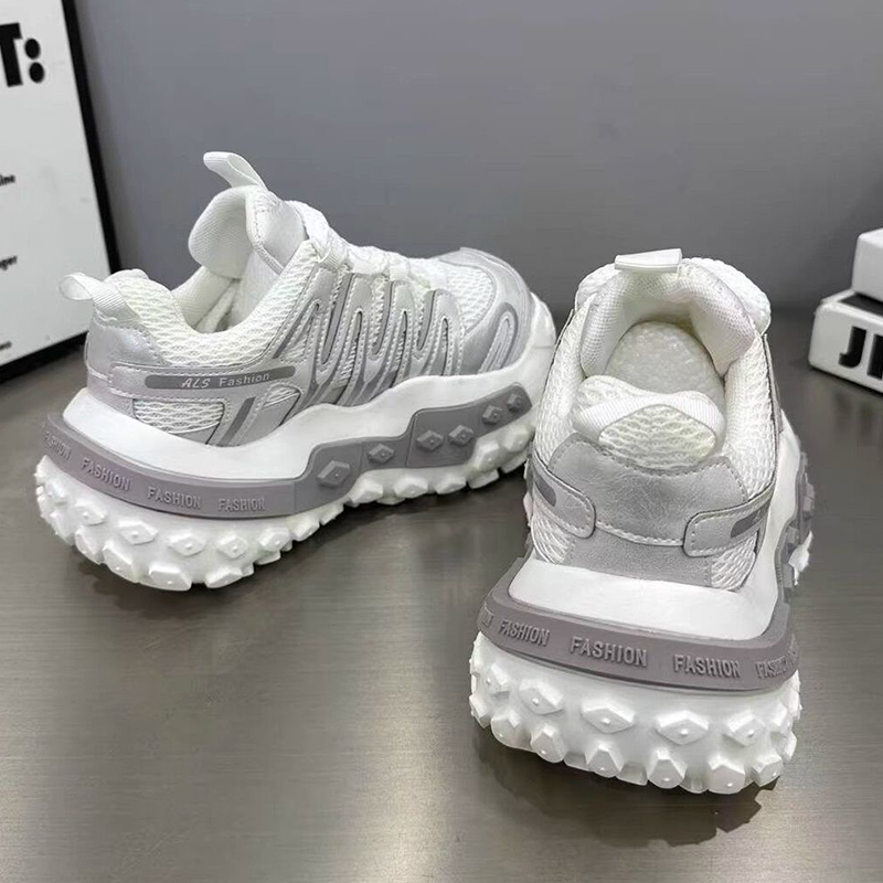 Zapatillas Deportivas de Plata - Sewing Latex reseña y precio